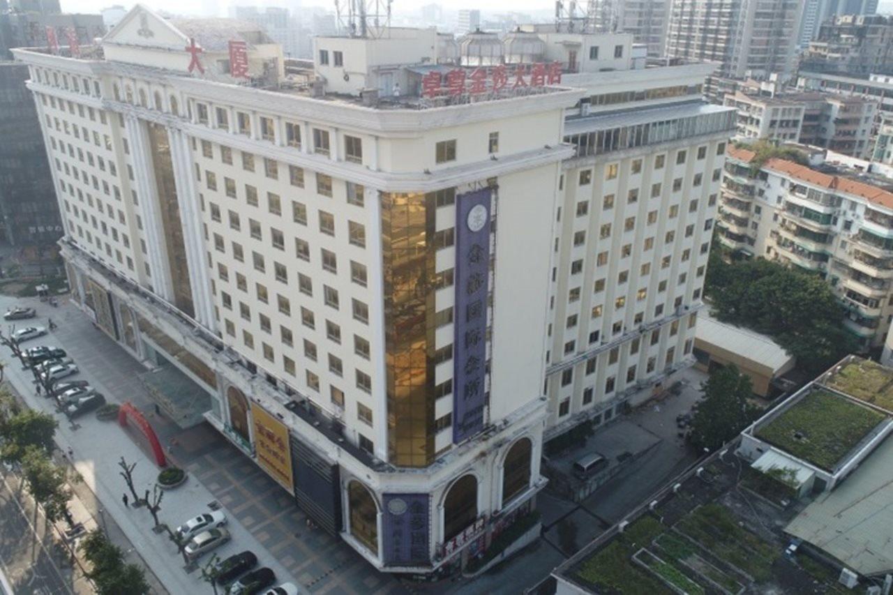 De Sense Hotel Guangdong 广州 外观 照片