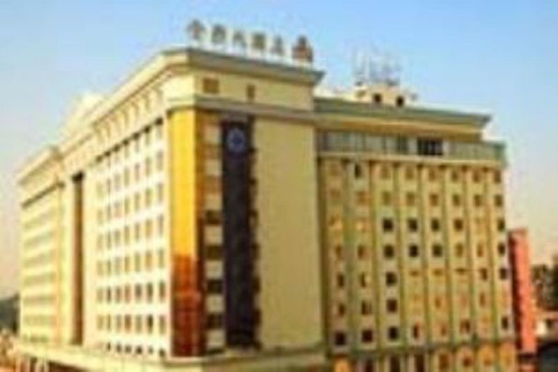De Sense Hotel Guangdong 广州 外观 照片